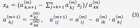 Résoudre un système d'équations linéaires par l'élimination de Gauss