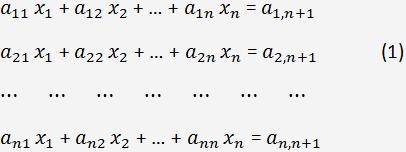 Résoudre des systèmes d'équations linéaires par l'élimination de Gauss