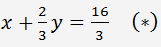 système de deux équations linéaires à 2 inconnues